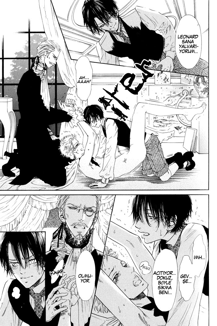 No.99: Ningen Omocha No.99: Ningen Omocha 第26页