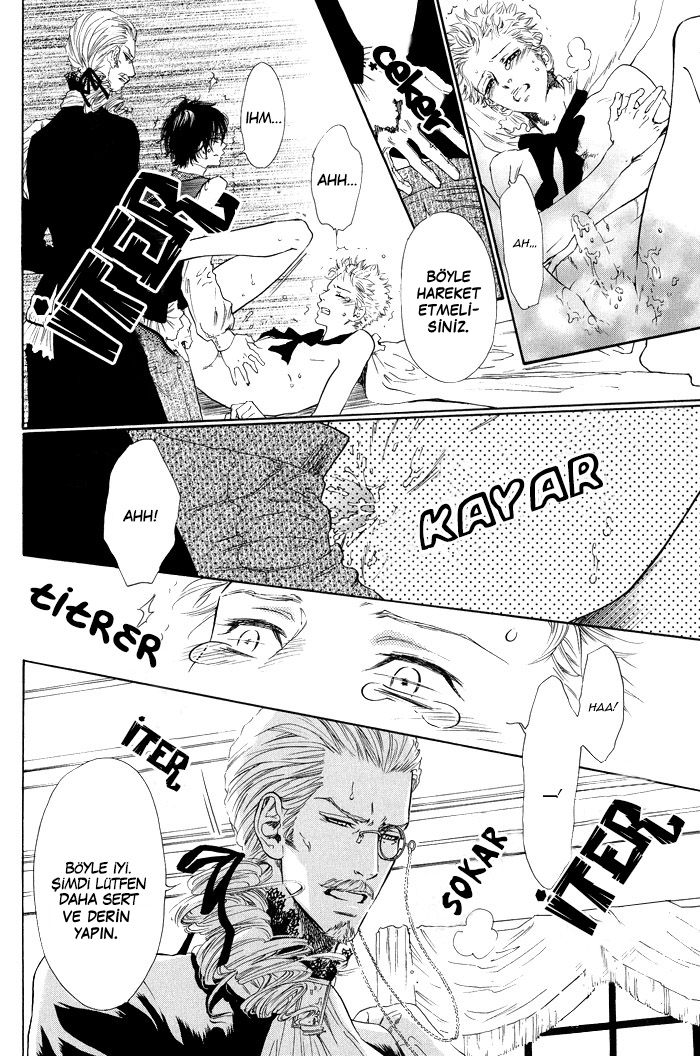 No.99: Ningen Omocha No.99: Ningen Omocha 第27页