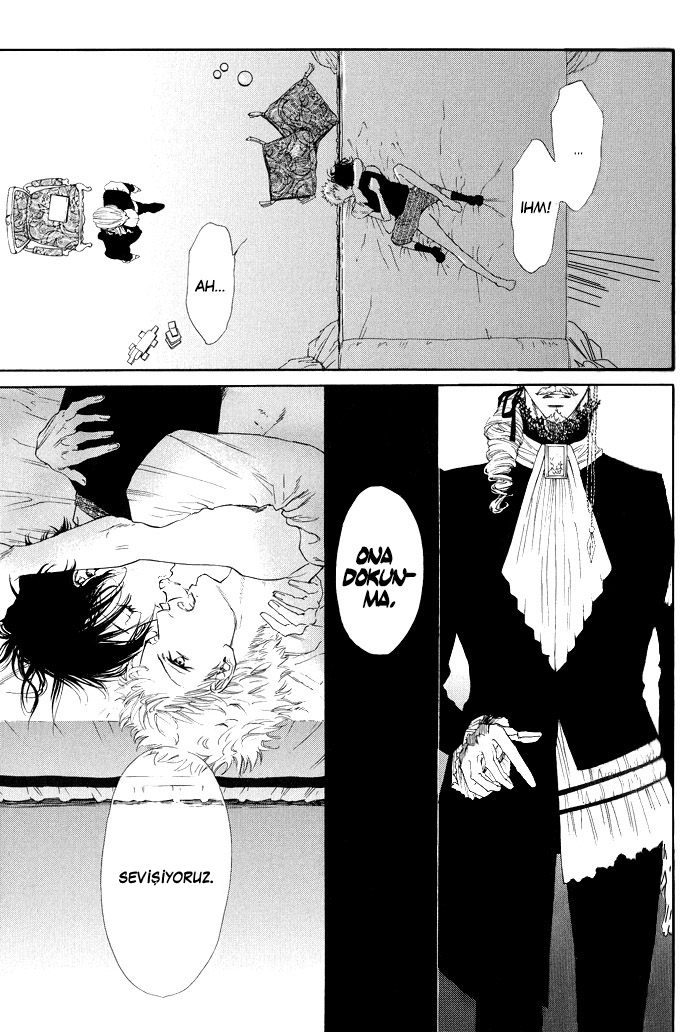 No.99: Ningen Omocha No.99: Ningen Omocha 第34页