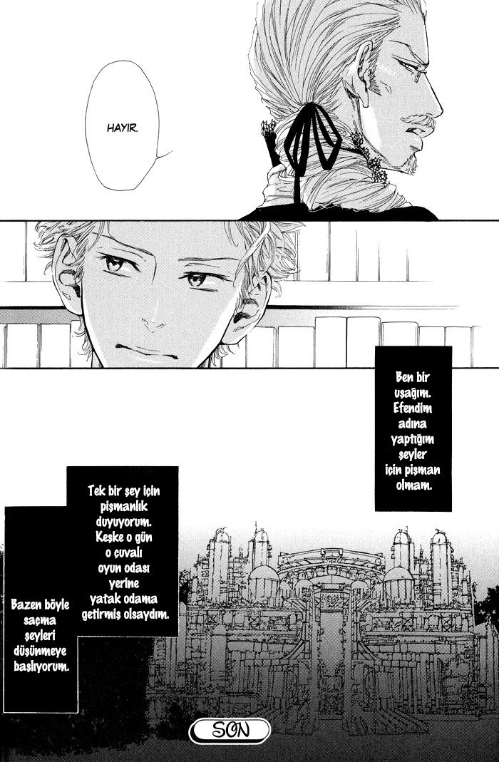 No.99: Ningen Omocha No.99: Ningen Omocha 第39页
