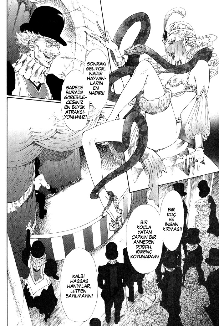 No.99: Ningen Omocha No.99: Ningen Omocha 第7页