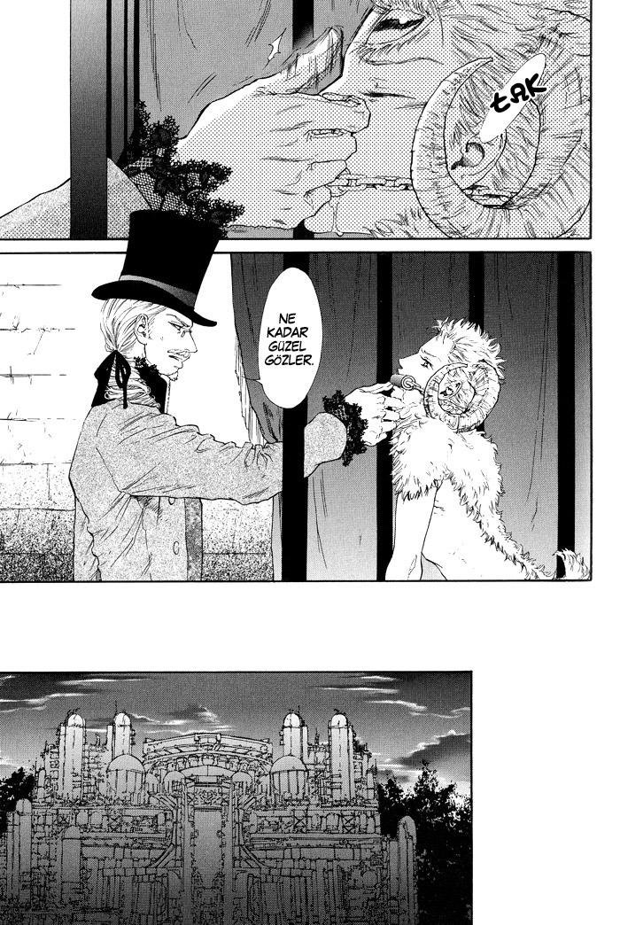 No.99: Ningen Omocha No.99: Ningen Omocha 第10页