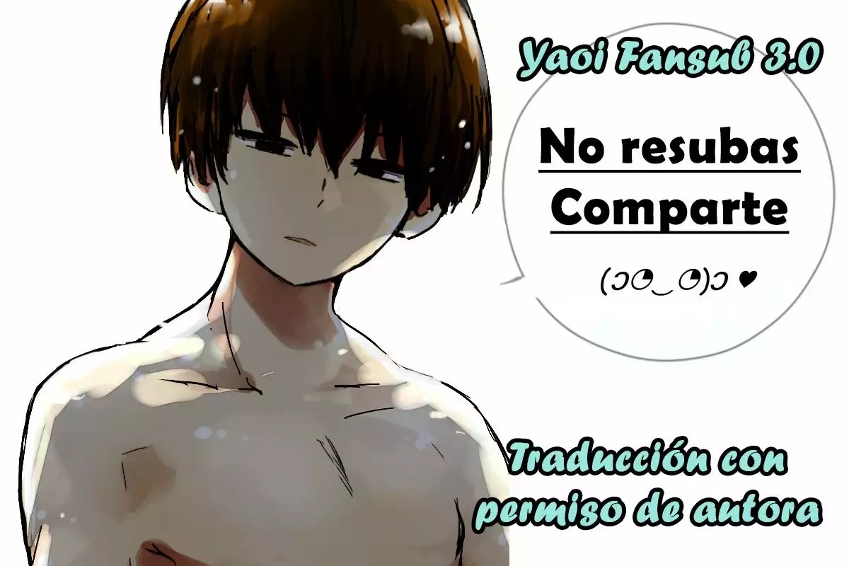 Dishonest Honesty Ch. 4 第2页