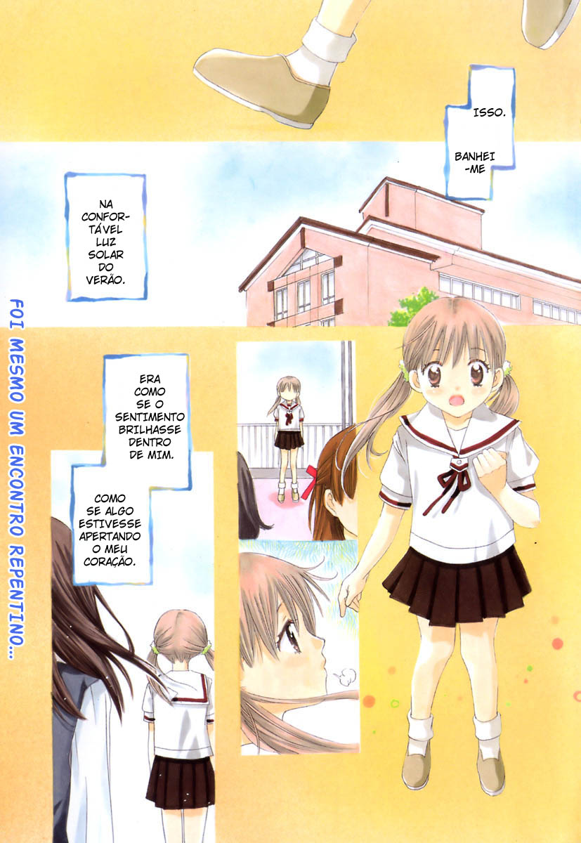 Hatsukoi Shimai 第2页