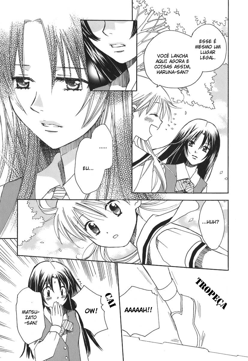 Hatsukoi Shimai Um Encontro Inesquecível 第13页