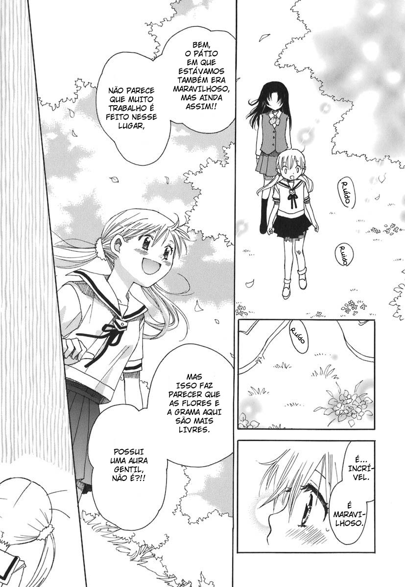 Hatsukoi Shimai Um Encontro Inesquecível 第17页