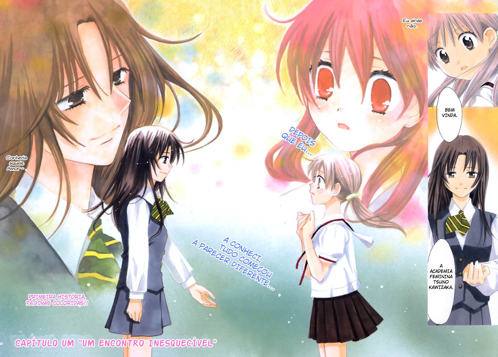 Hatsukoi Shimai 第3页