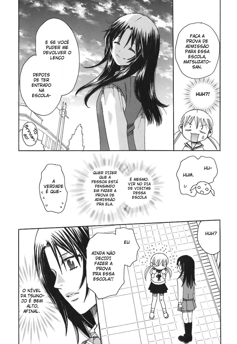 Hatsukoi Shimai Um Encontro Inesquecível 第21页