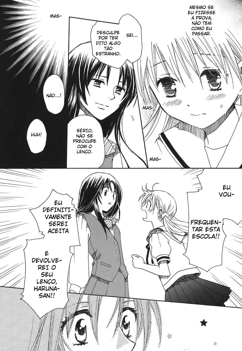 Hatsukoi Shimai Um Encontro Inesquecível 第22页