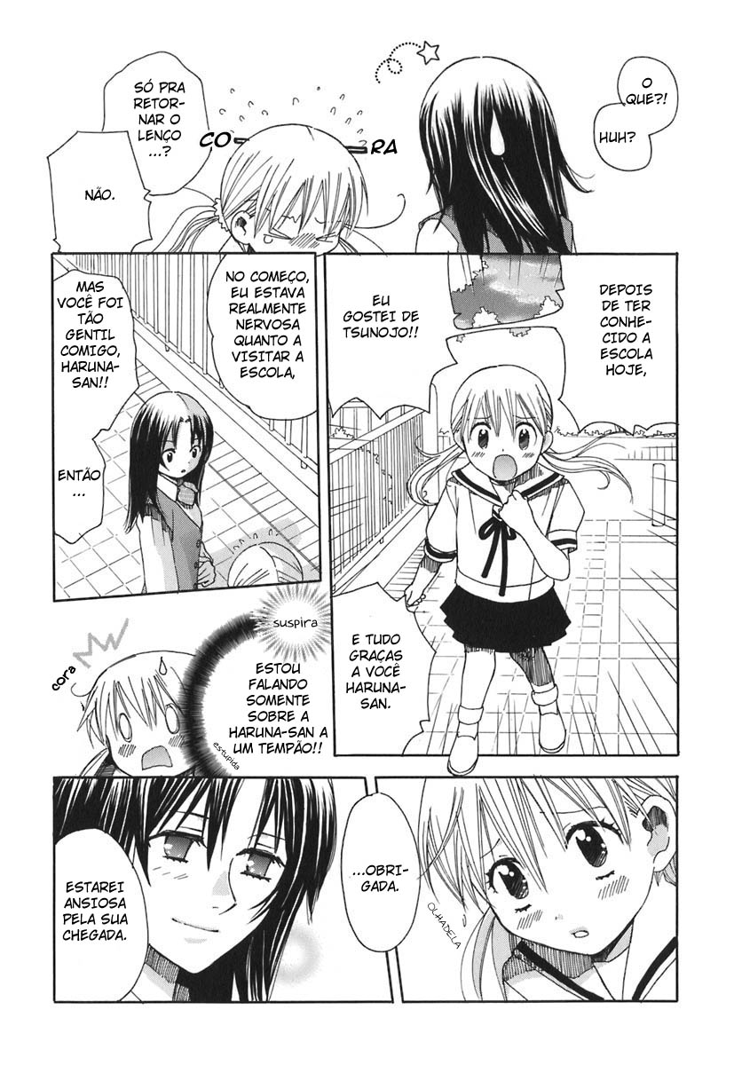 Hatsukoi Shimai Um Encontro Inesquecível 第23页