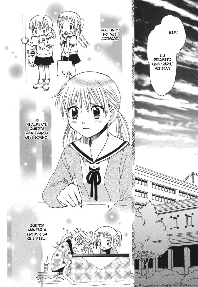 Hatsukoi Shimai Um Encontro Inesquecível 第24页