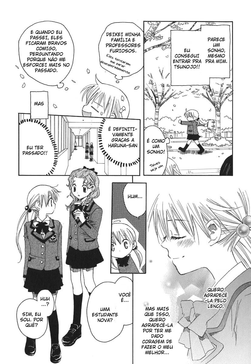Hatsukoi Shimai Um Encontro Inesquecível 第26页