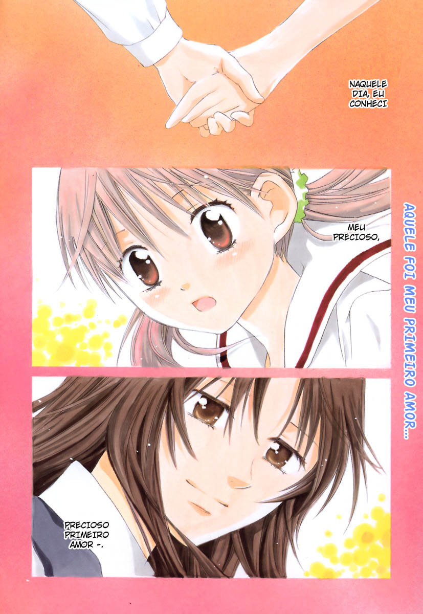 Hatsukoi Shimai 第4页