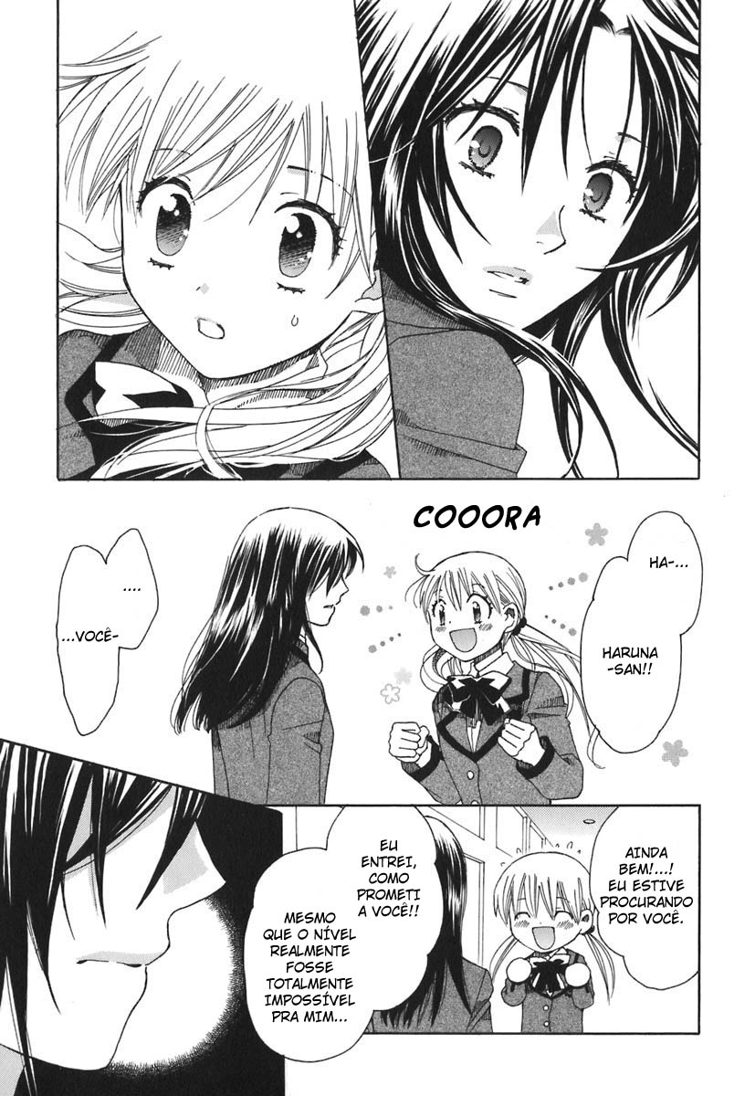 Hatsukoi Shimai Um Encontro Inesquecível 第31页