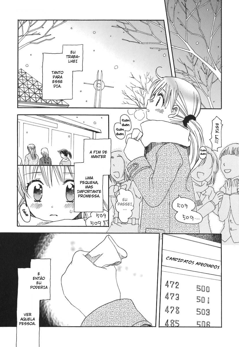 Hatsukoi Shimai 第5页