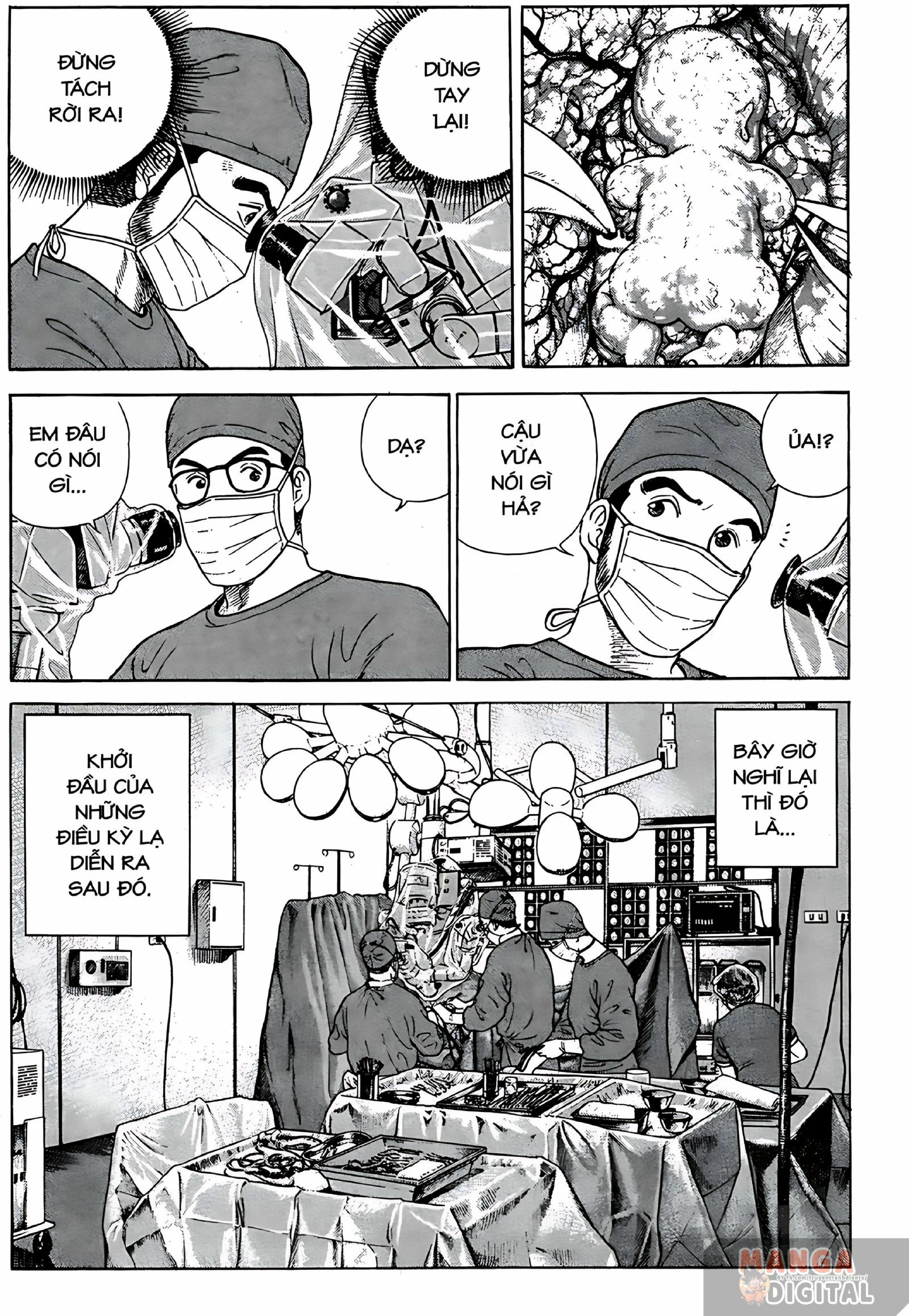 JIN Vol. 1 Ch. 1 第11页