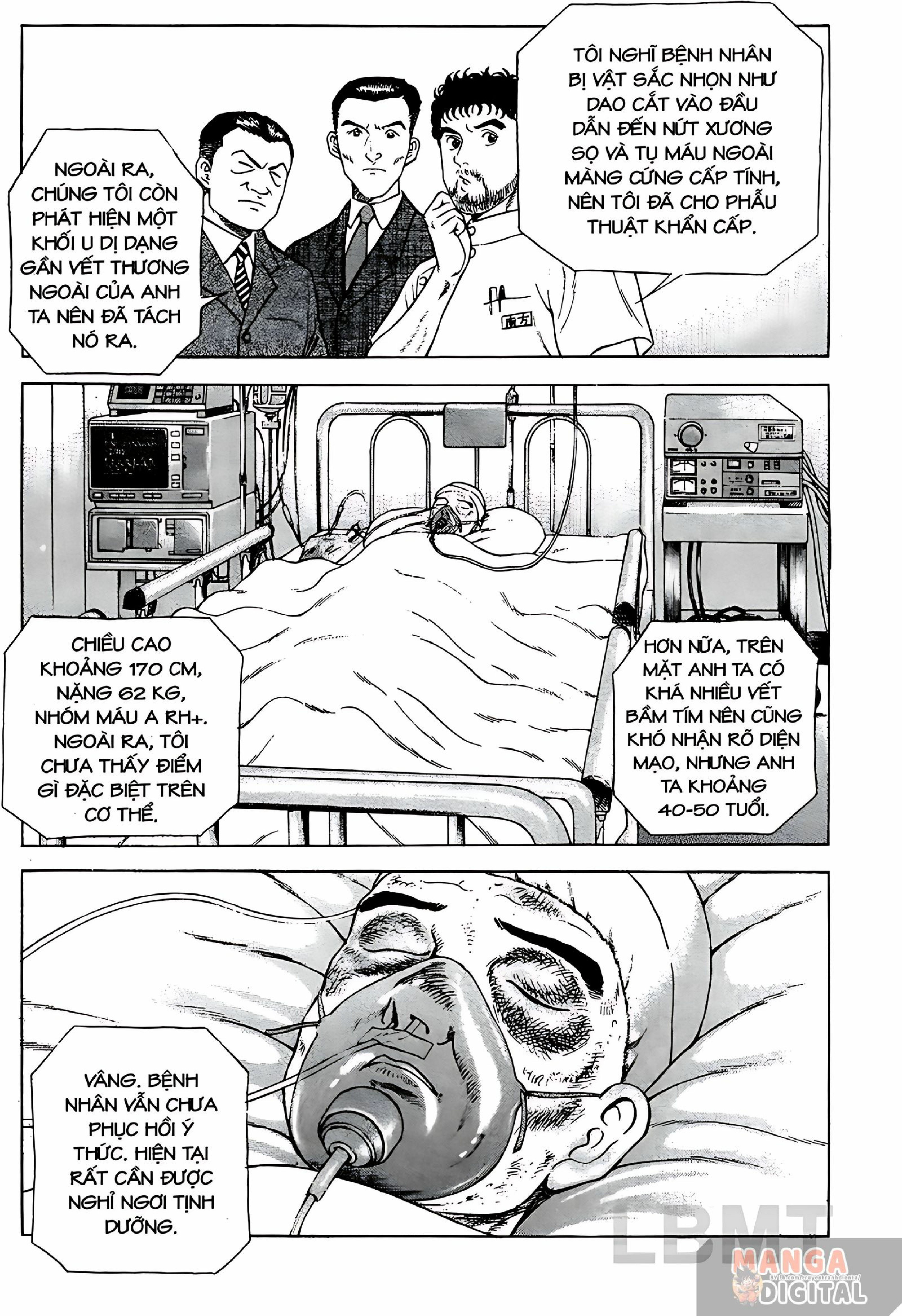 JIN Vol. 1 Ch. 1 第13页