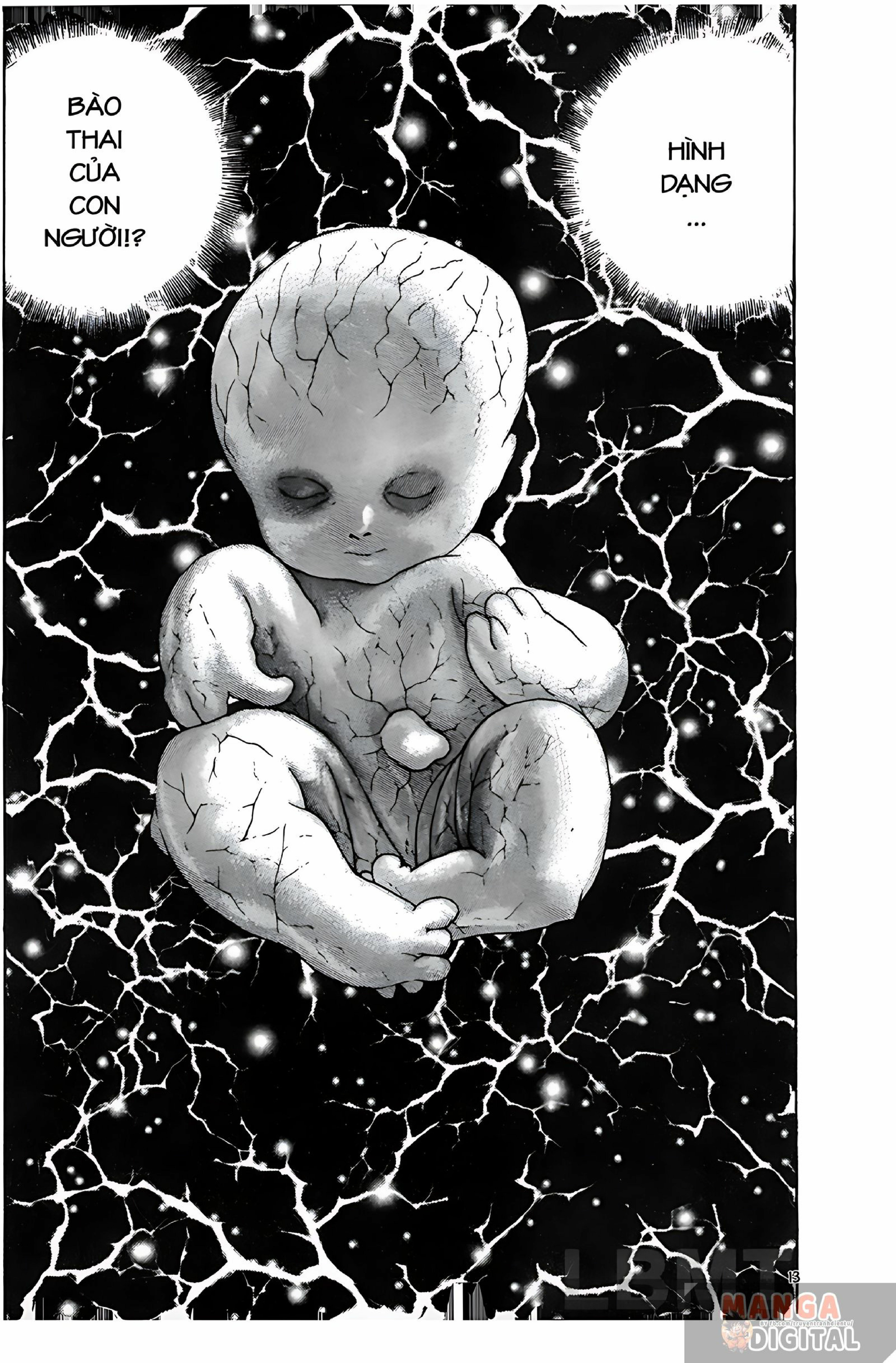 JIN Vol. 1 Ch. 1 第15页