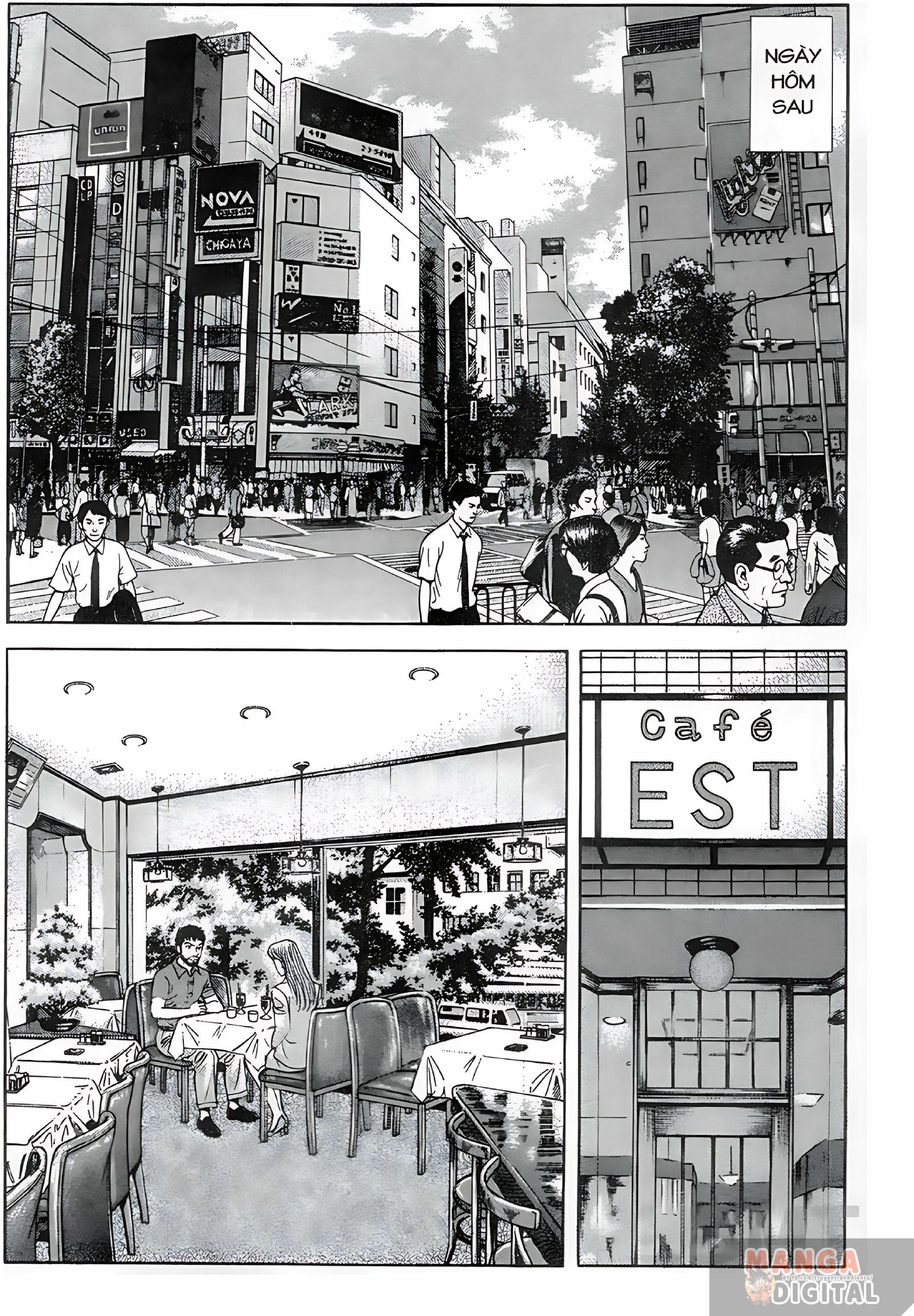 JIN Vol. 1 Ch. 1 第16页