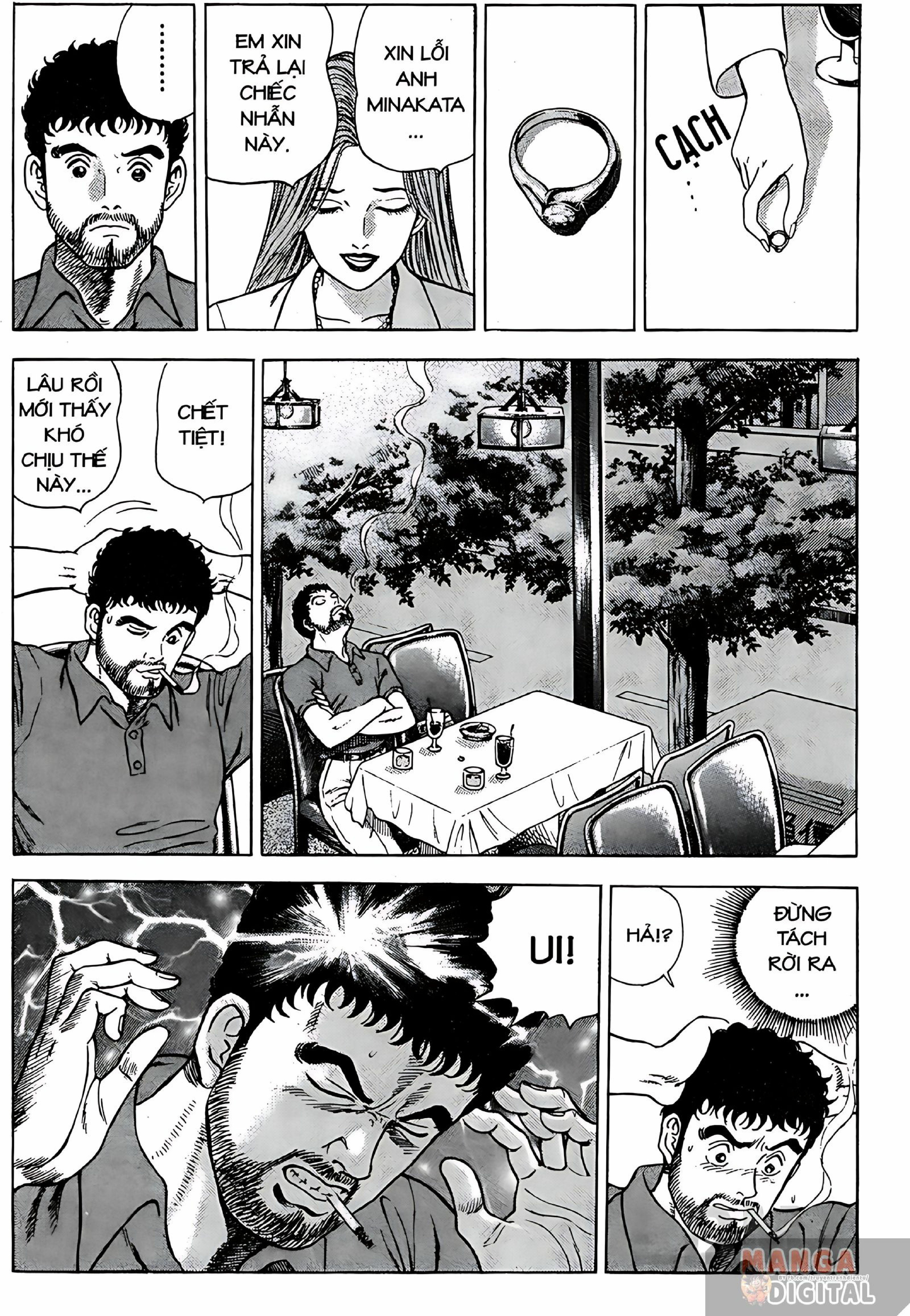 JIN Vol. 1 Ch. 1 第17页