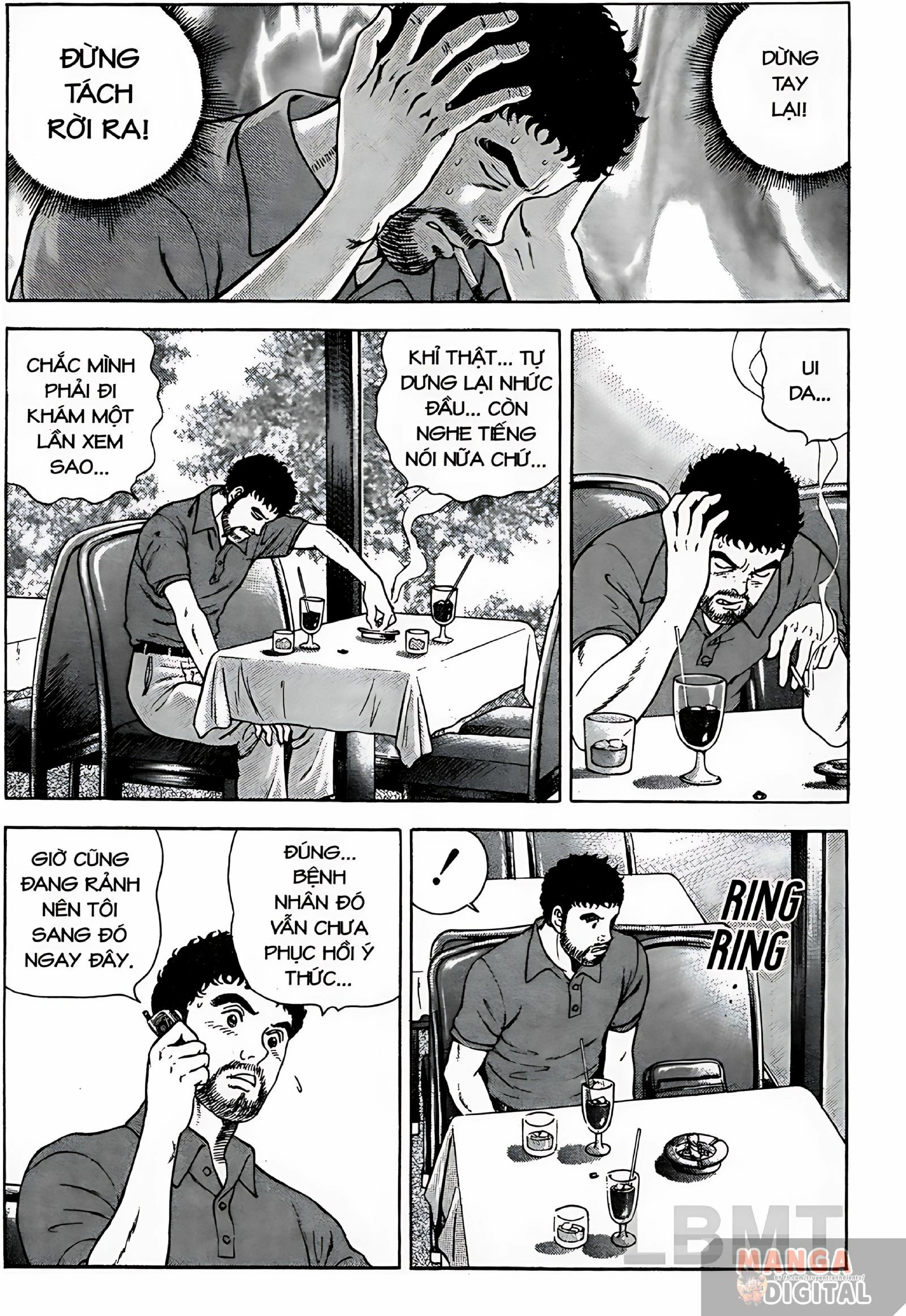 JIN Vol. 1 Ch. 1 第18页