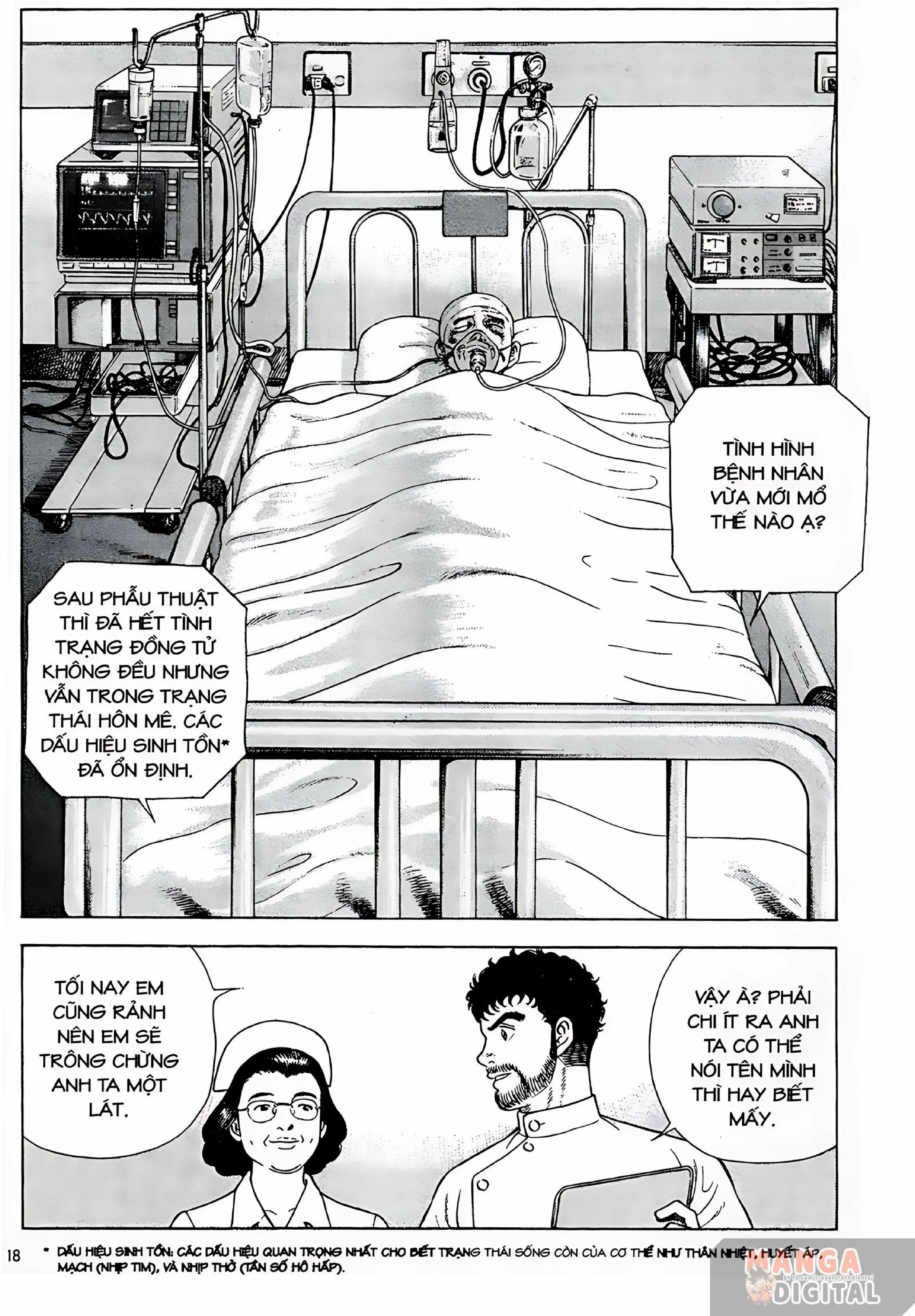 JIN Vol. 1 Ch. 1 第20页
