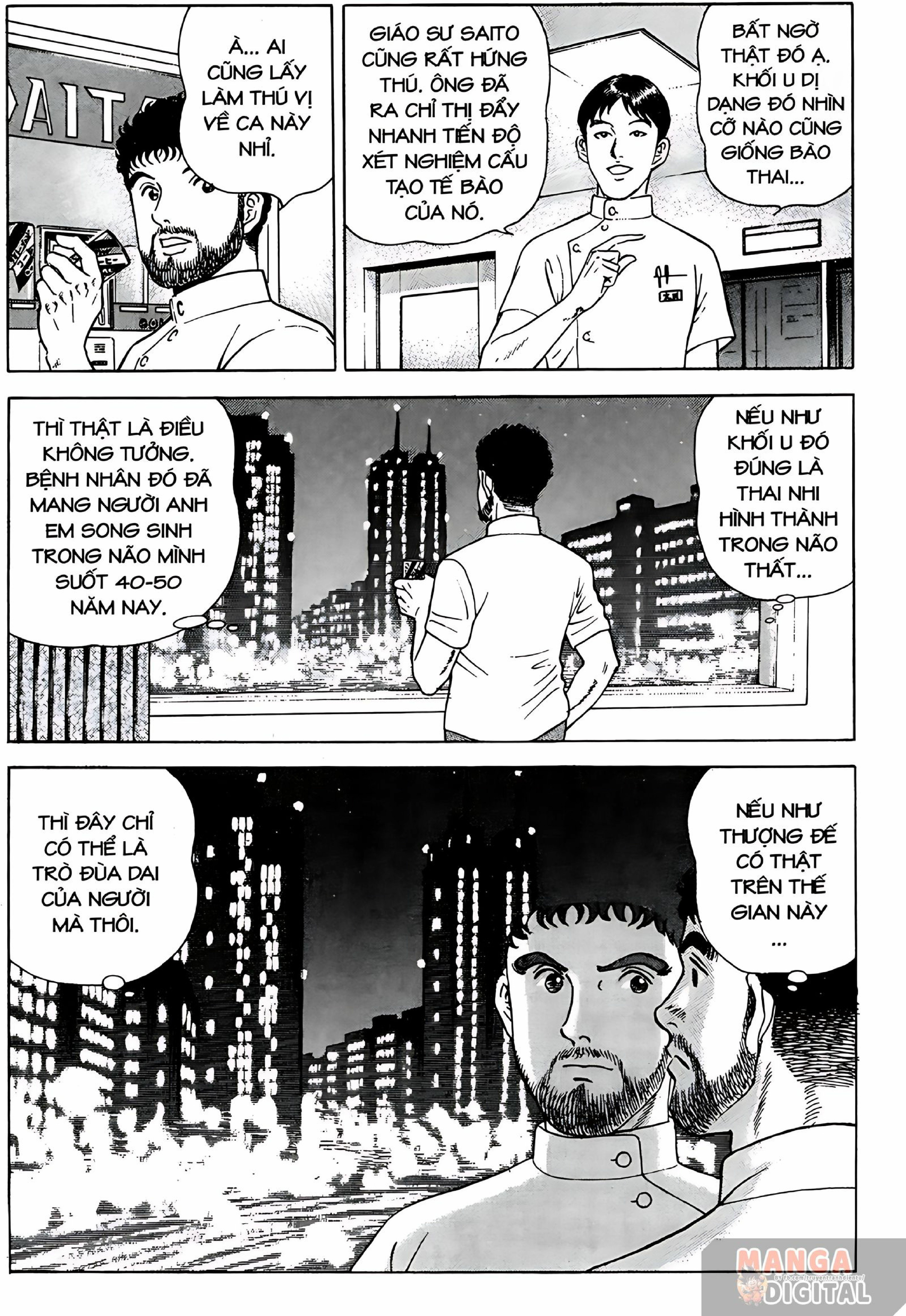 JIN Vol. 1 Ch. 1 第22页