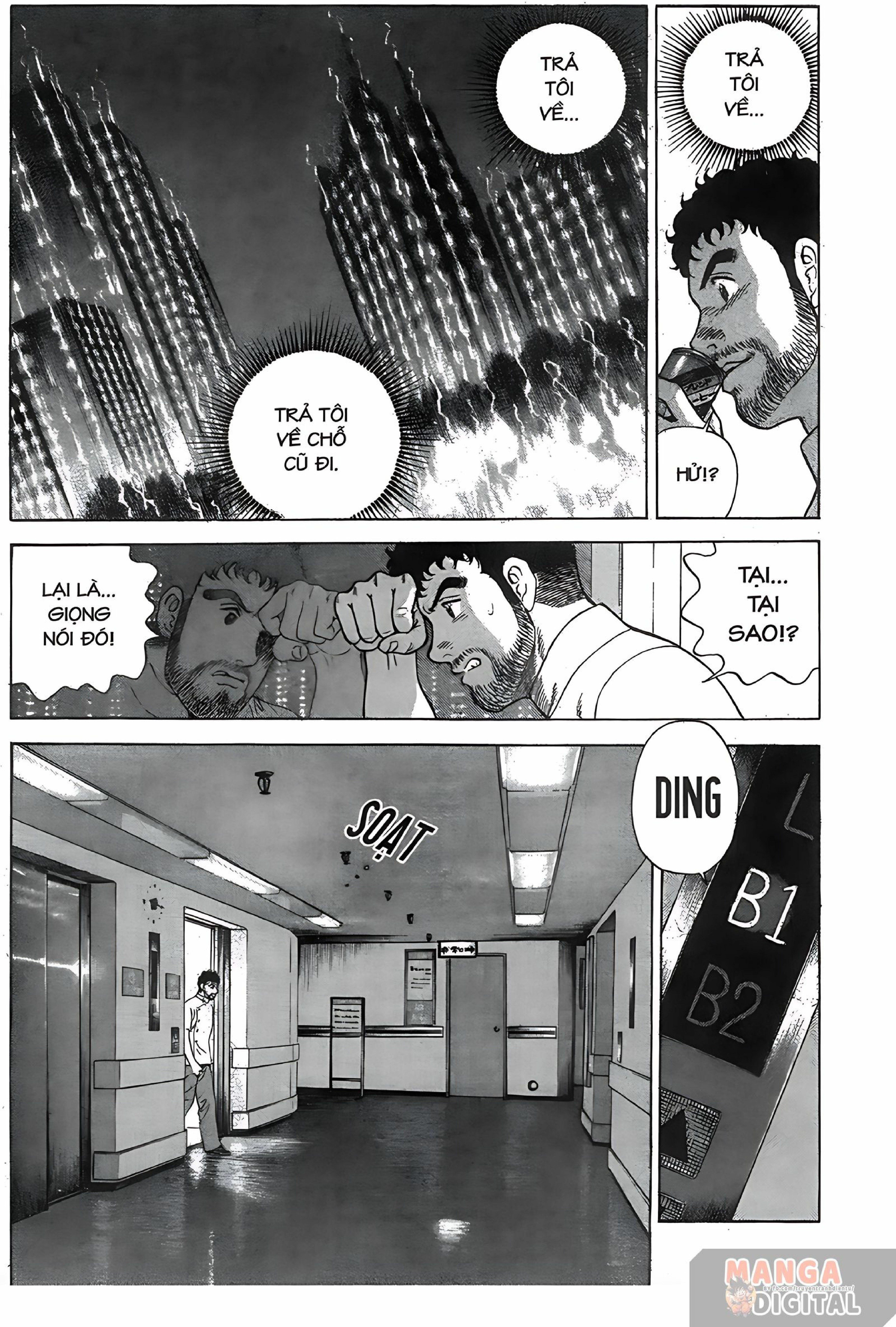 JIN Vol. 1 Ch. 1 第23页