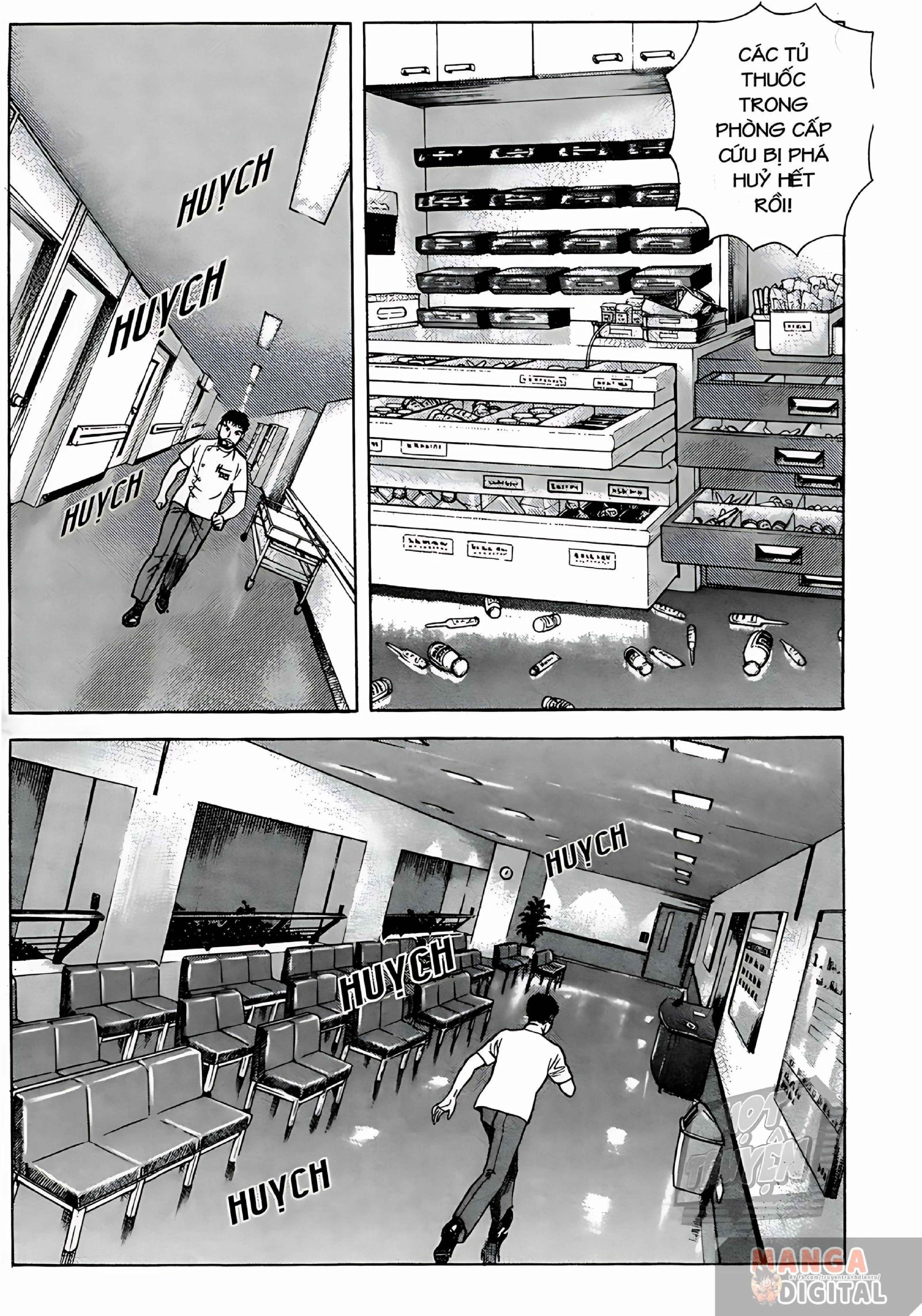 JIN Vol. 1 Ch. 1 第27页
