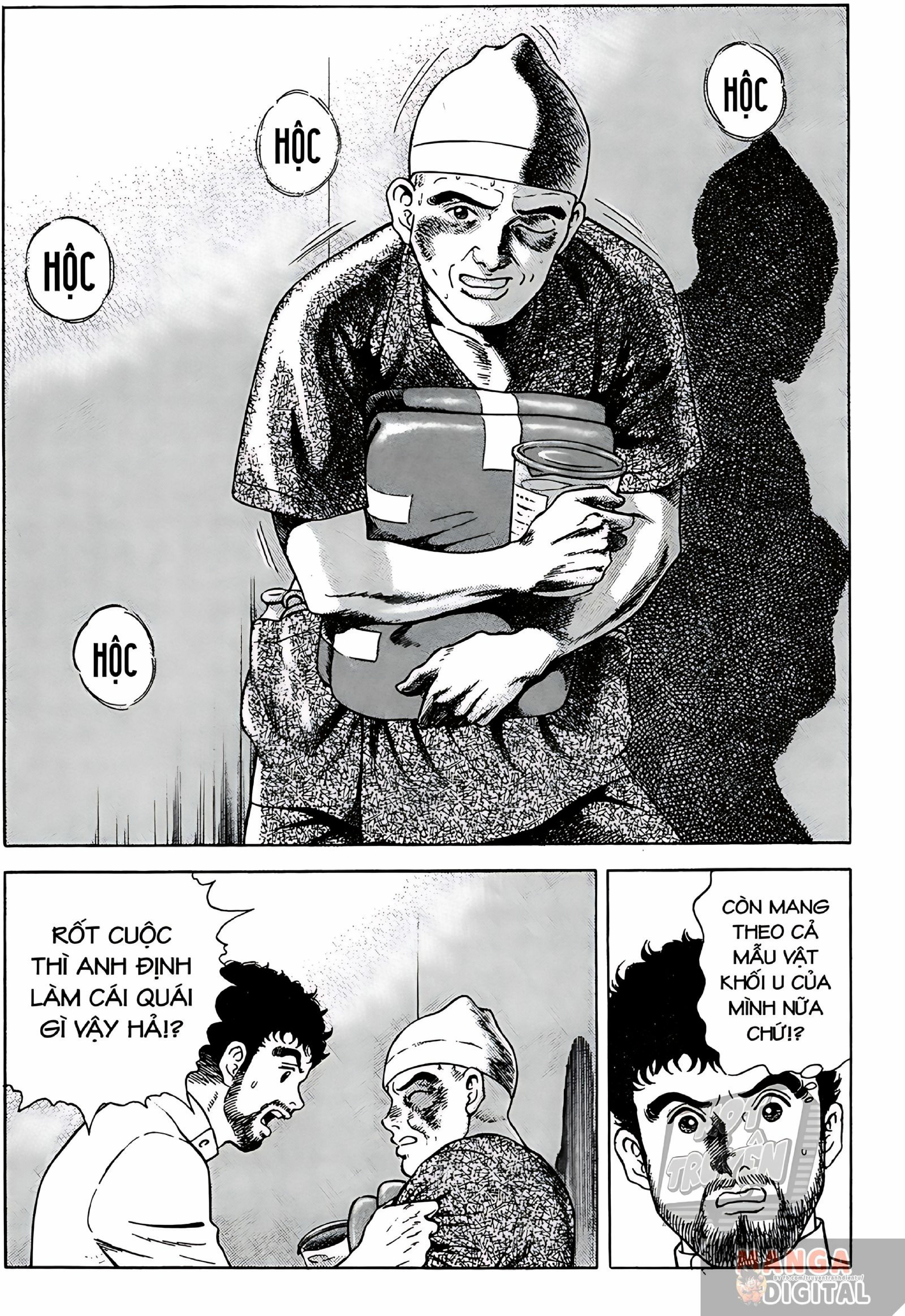 JIN Vol. 1 Ch. 1 第29页