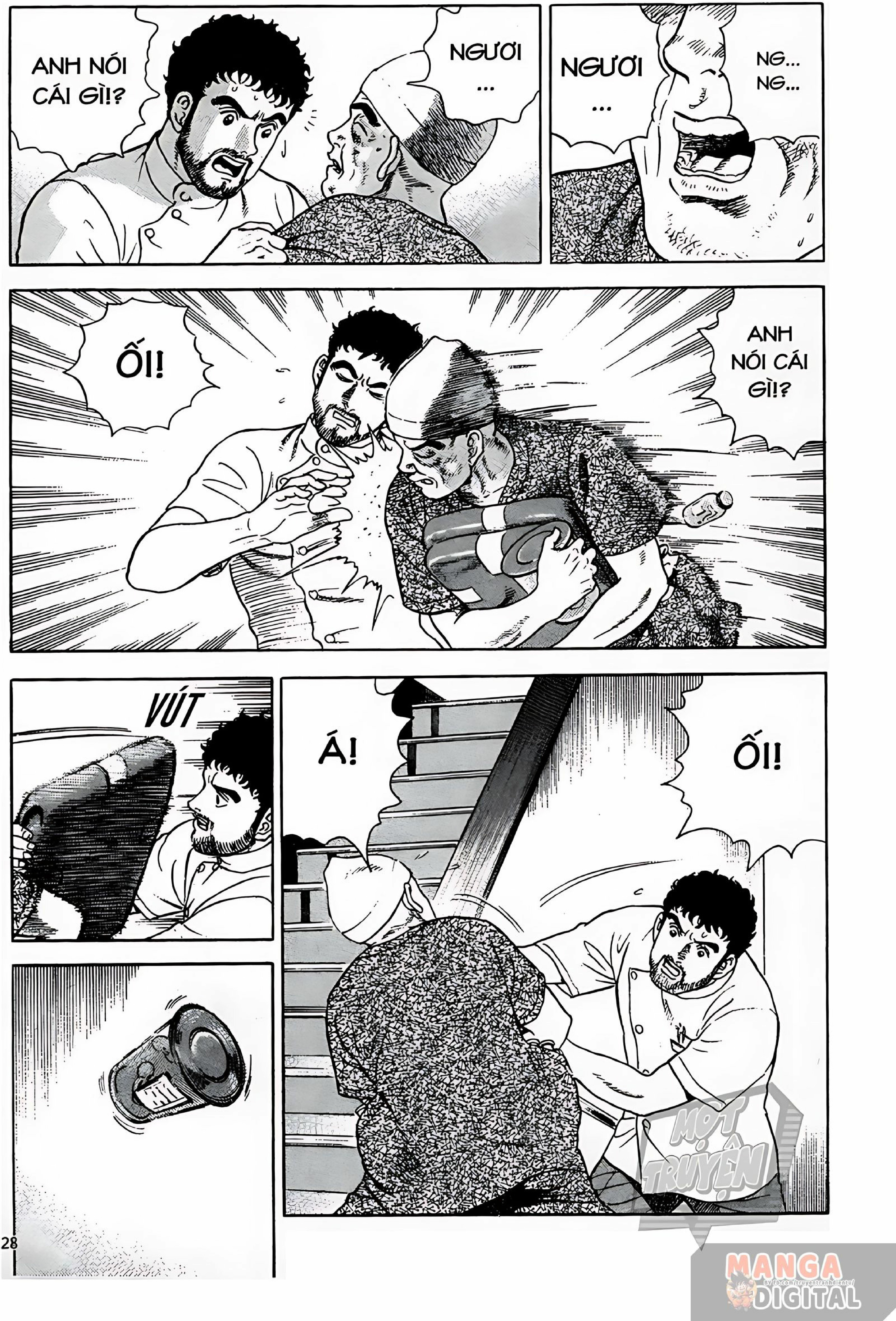 JIN Vol. 1 Ch. 1 第30页