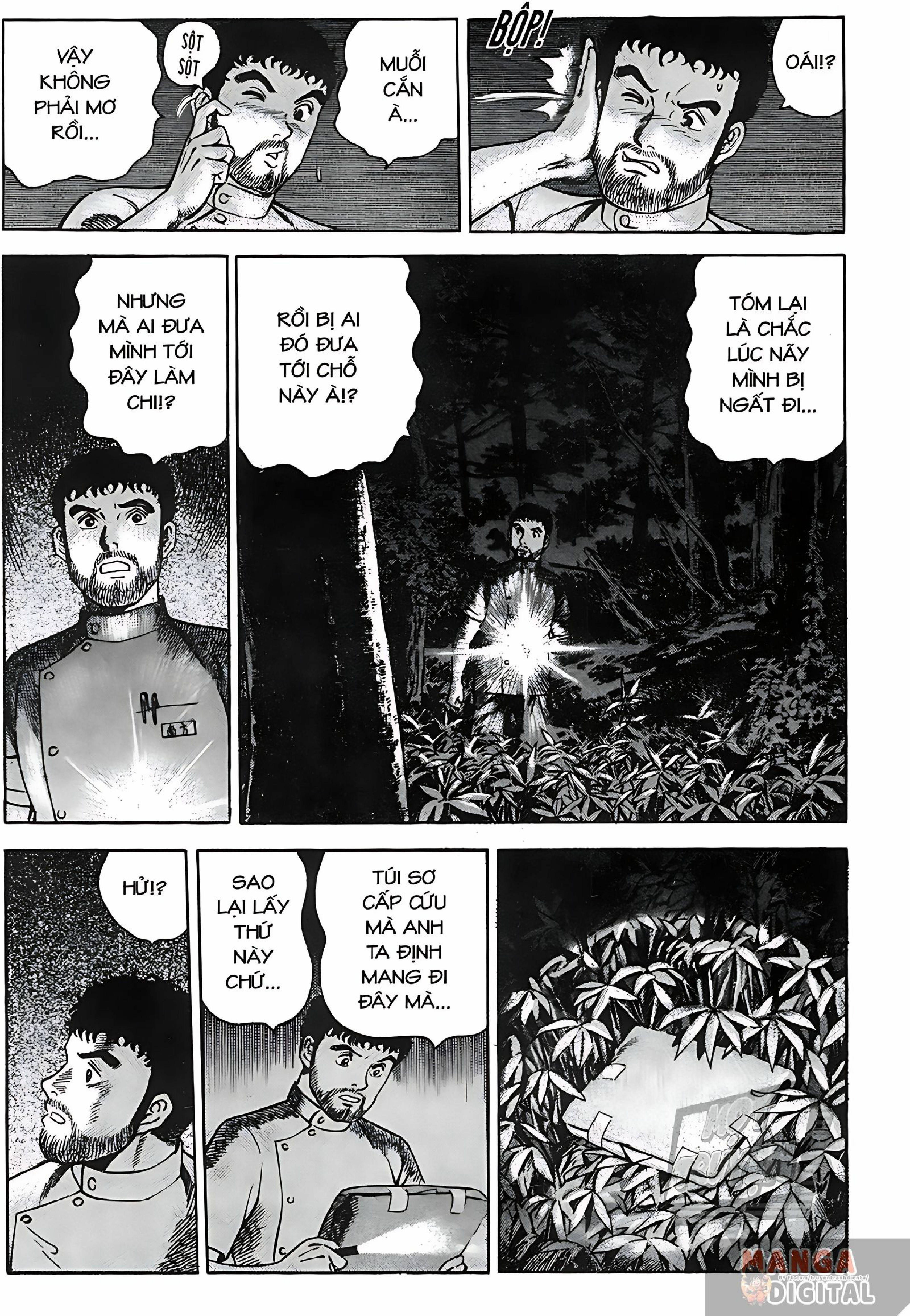 JIN Vol. 1 Ch. 1 第38页