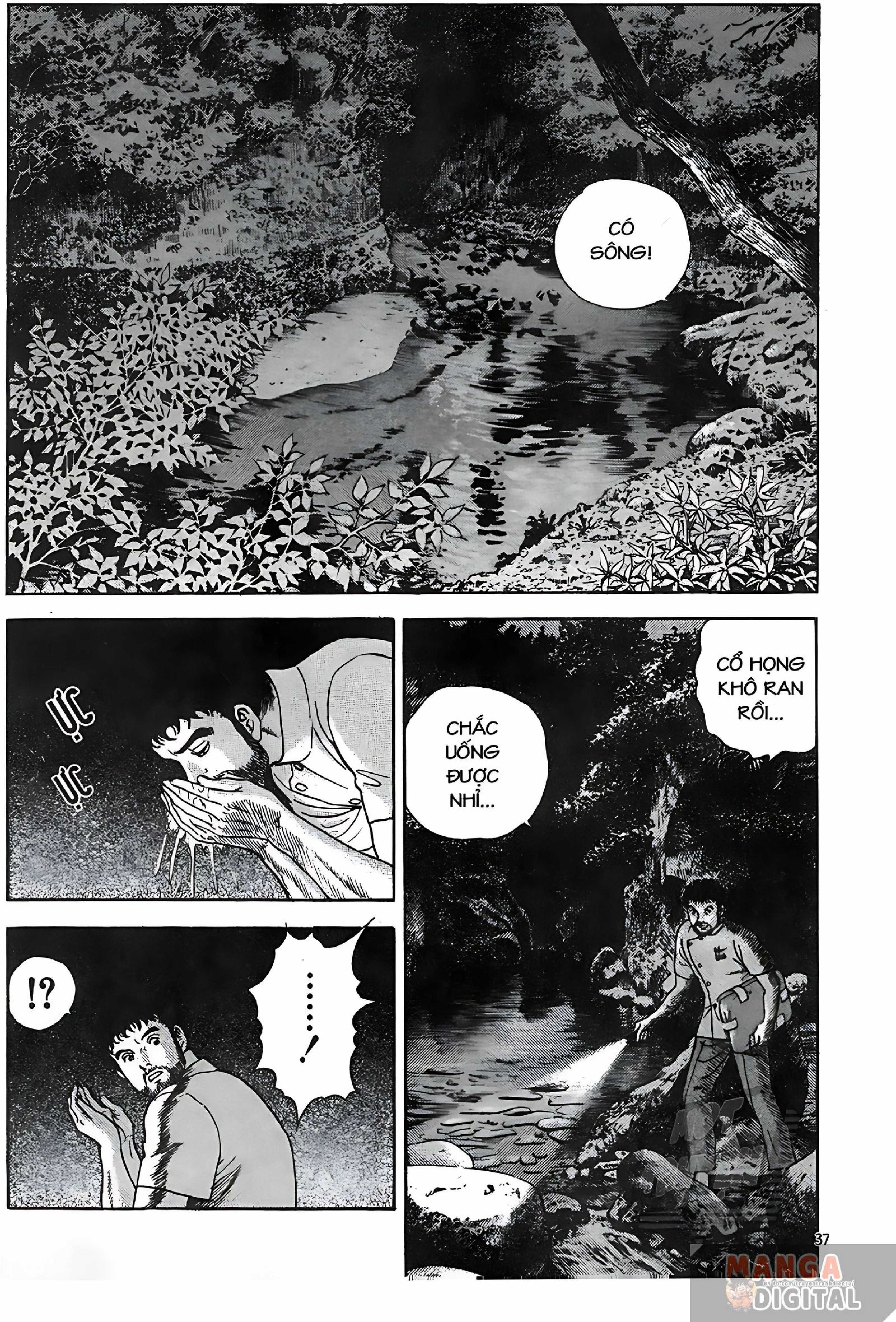 JIN Vol. 1 Ch. 1 第39页