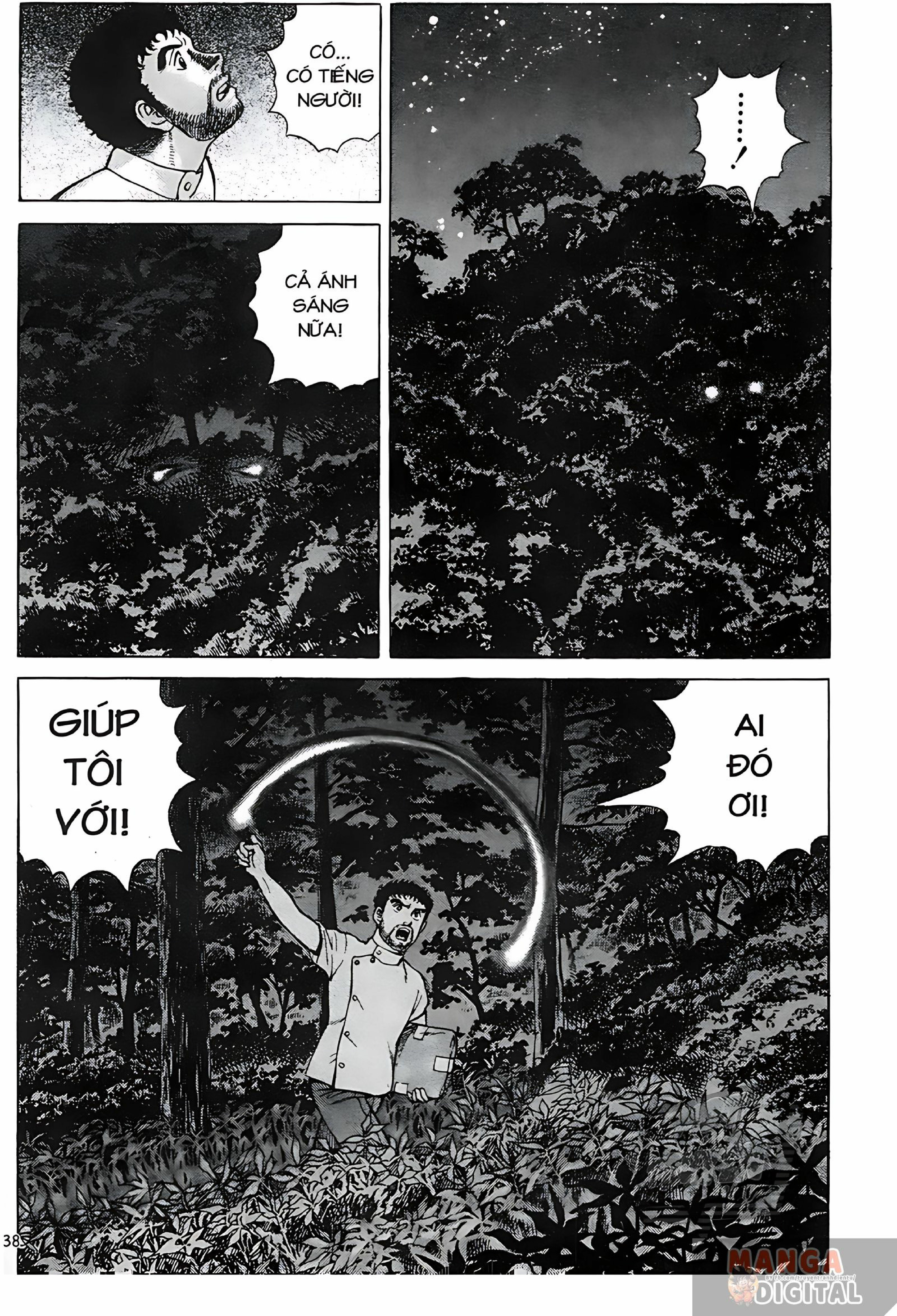 JIN Vol. 1 Ch. 1 第40页