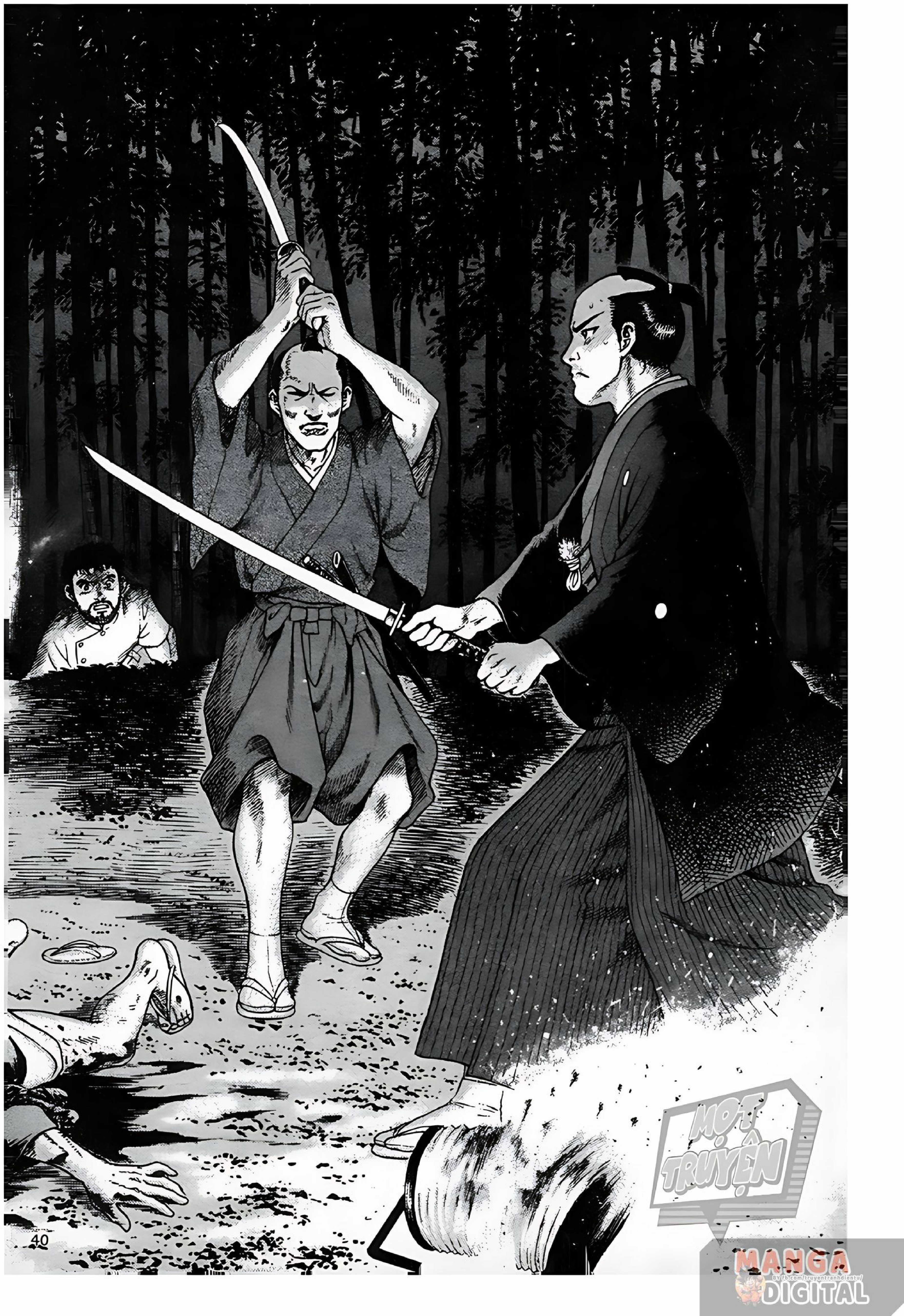 JIN Vol. 1 Ch. 1 第42页