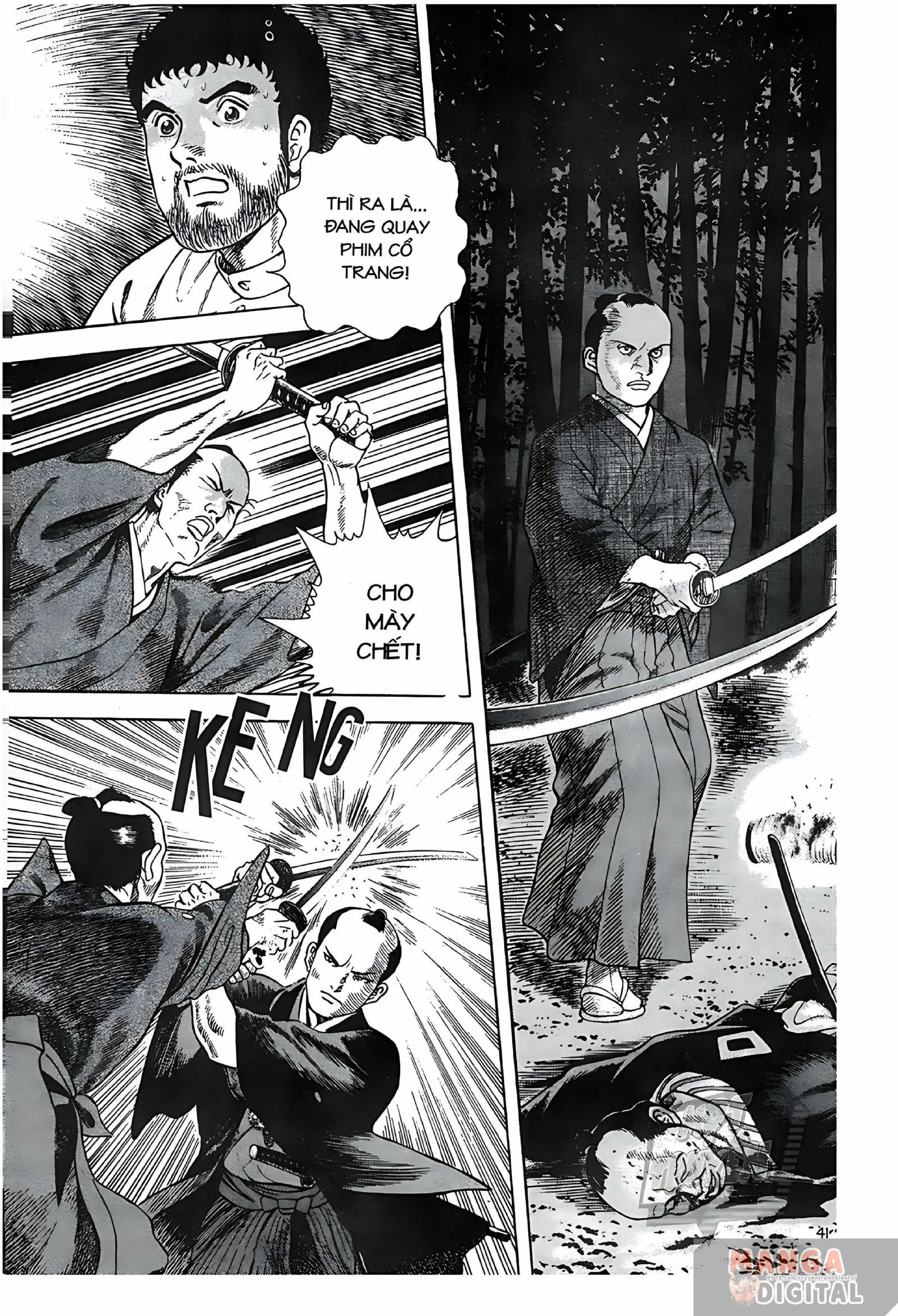 JIN Vol. 1 Ch. 1 第43页