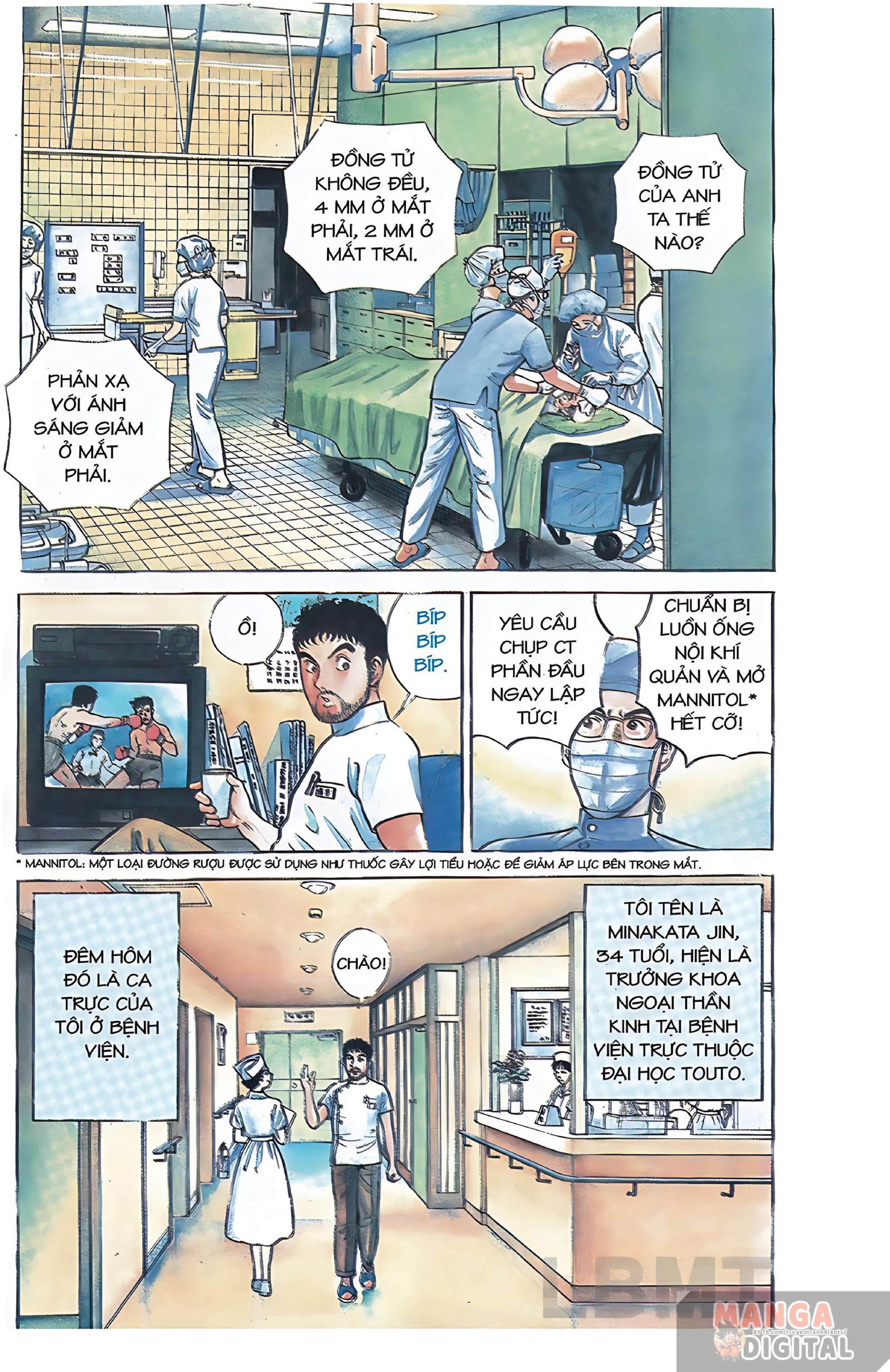 JIN Vol. 1 Ch. 1 第6页