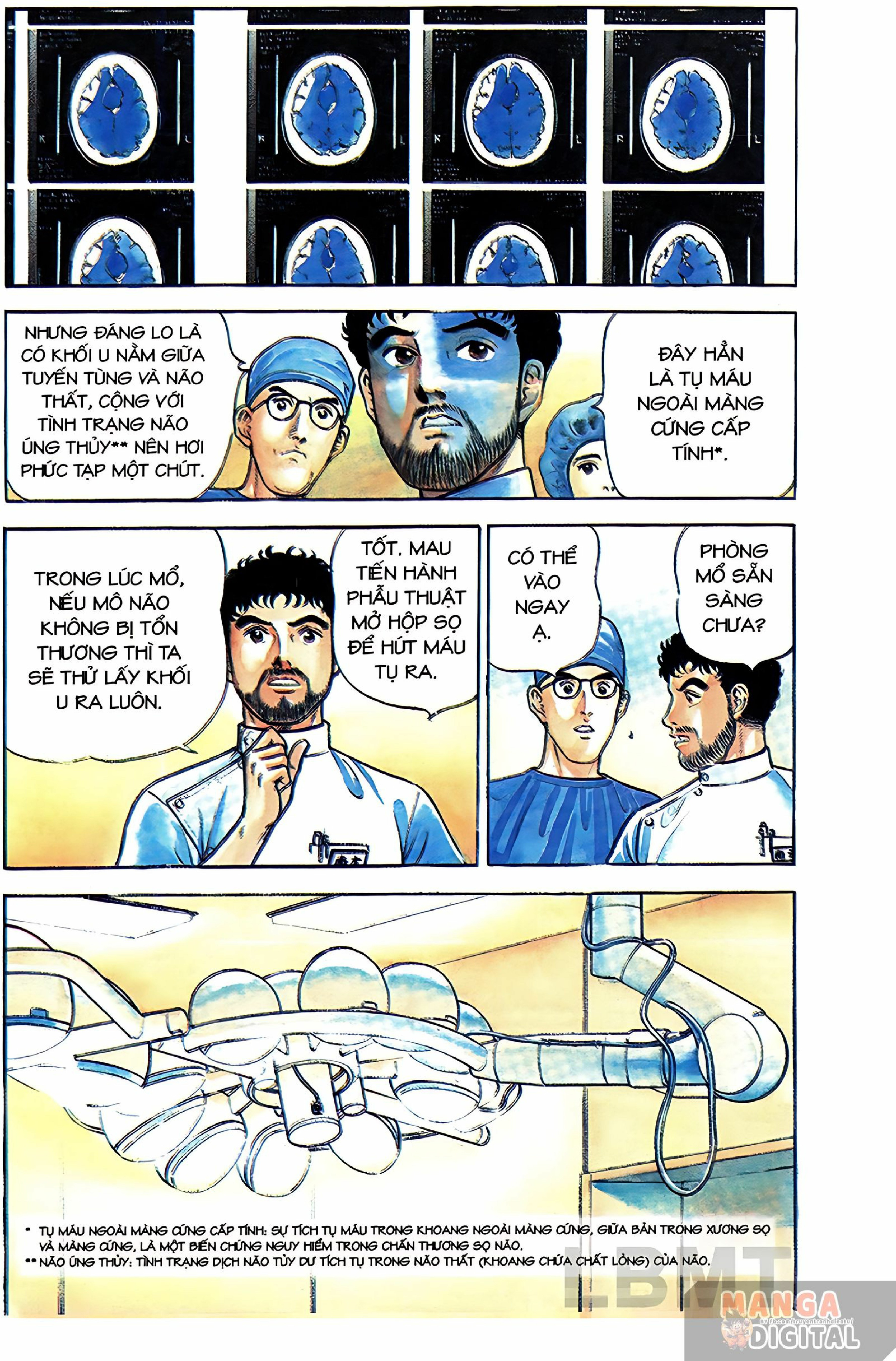 JIN Vol. 1 Ch. 1 第7页