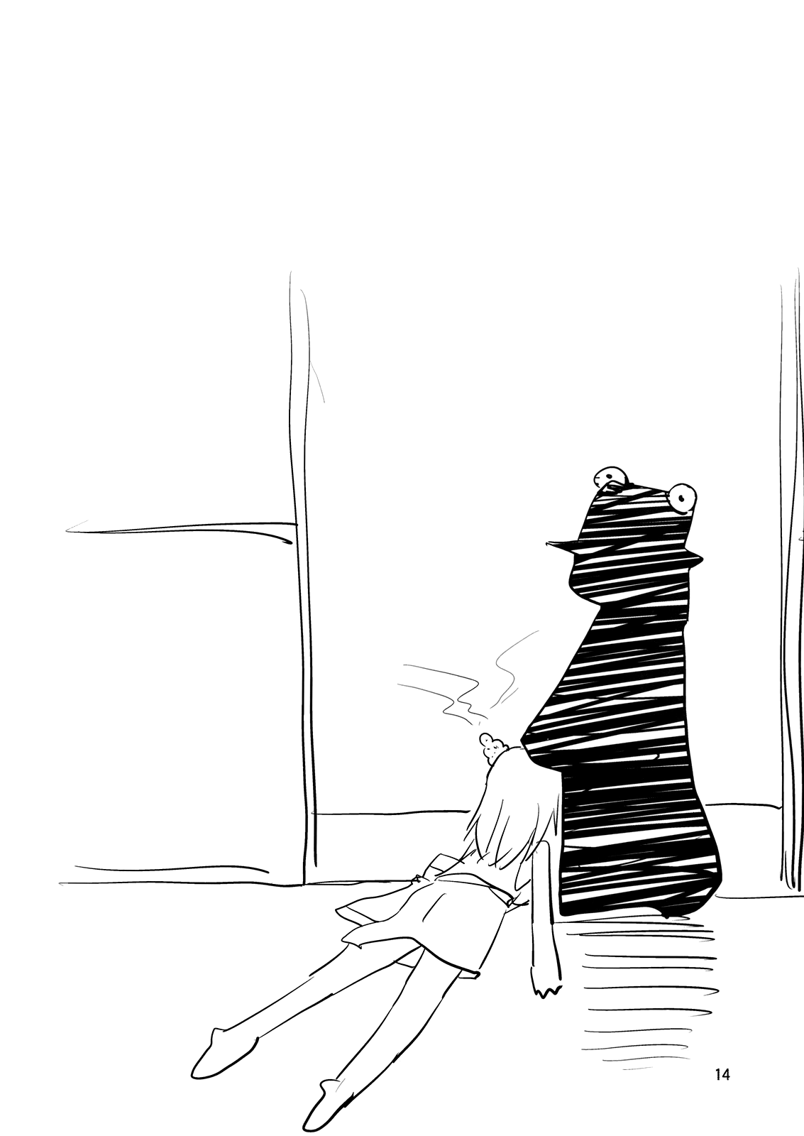 Touhou - Yuusuzumi (Doujinshi) Oneshot 第15页