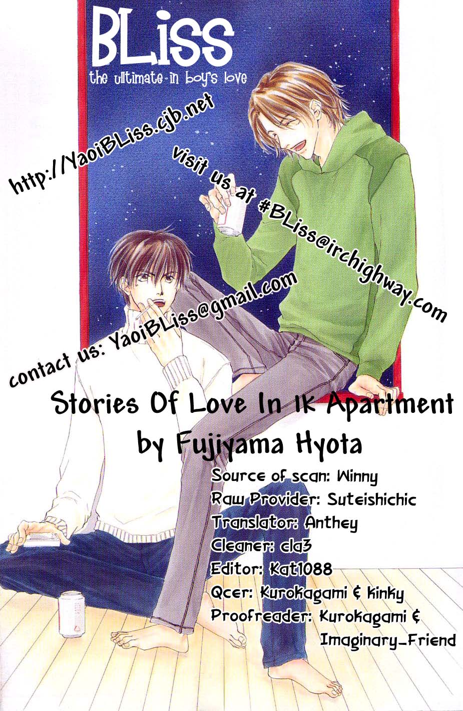 1K Apartment no Koi I coinquilini dell'appartamento 1K 第1页
