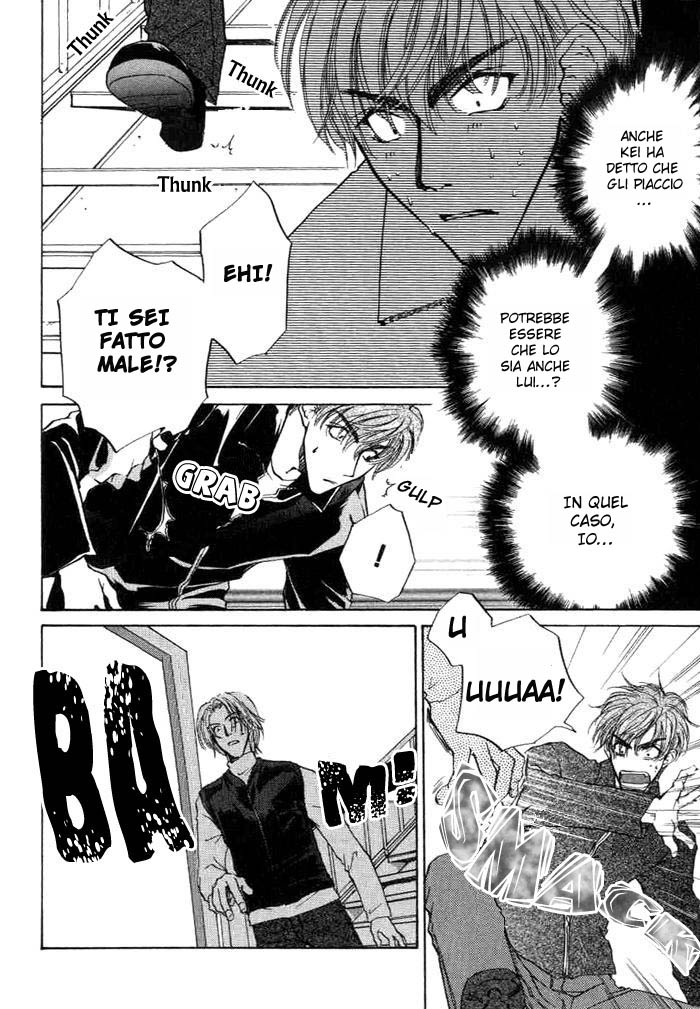 1K Apartment no Koi I coinquilini dell'appartamento 1K 第13页
