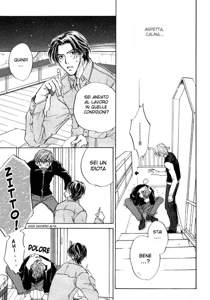 1K Apartment no Koi I coinquilini dell'appartamento 1K 第14页