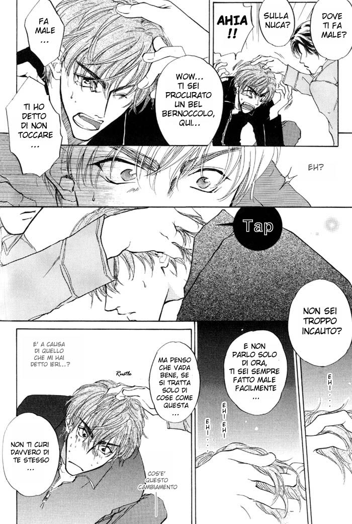1K Apartment no Koi I coinquilini dell'appartamento 1K 第15页