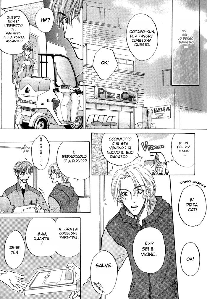 1K Apartment no Koi I coinquilini dell'appartamento 1K 第18页