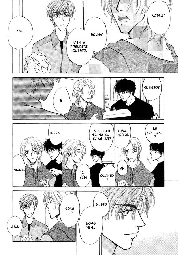 1K Apartment no Koi I coinquilini dell'appartamento 1K 第19页