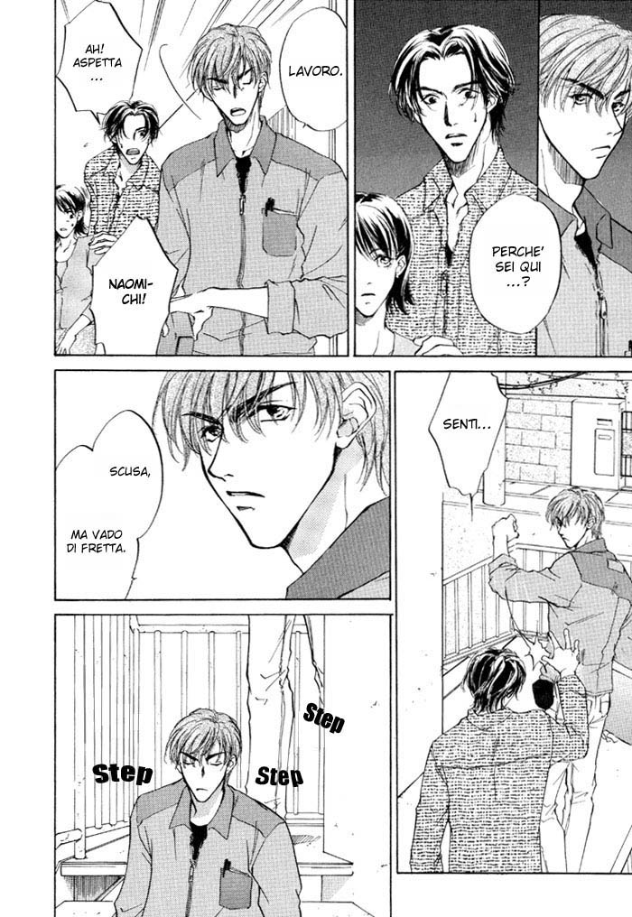 1K Apartment no Koi I coinquilini dell'appartamento 1K 第23页