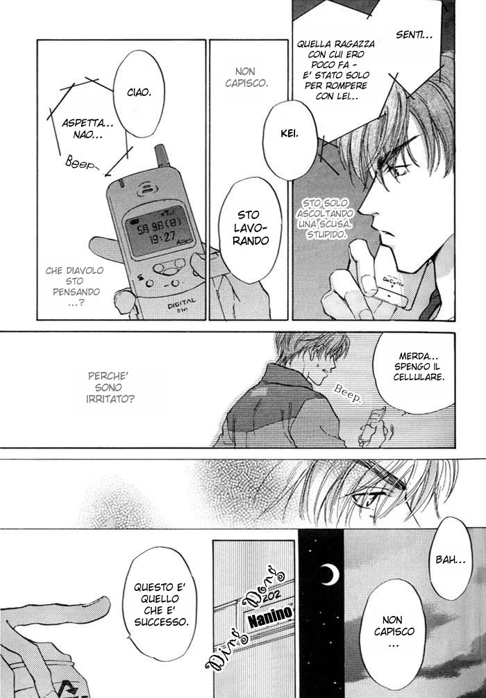 1K Apartment no Koi I coinquilini dell'appartamento 1K 第26页