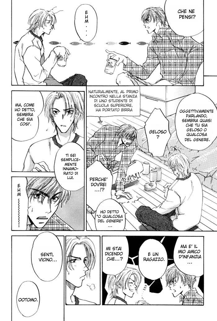1K Apartment no Koi I coinquilini dell'appartamento 1K 第27页