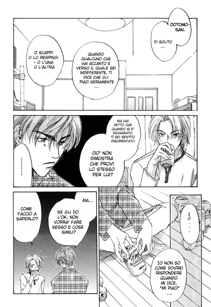 1K Apartment no Koi I coinquilini dell'appartamento 1K 第28页