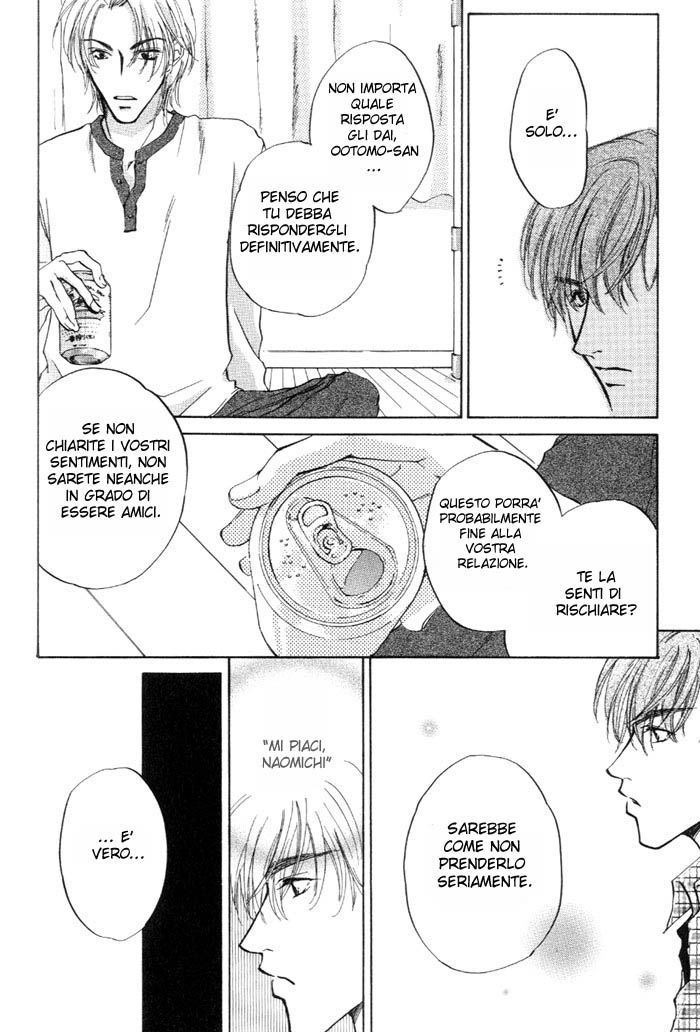 1K Apartment no Koi I coinquilini dell'appartamento 1K 第29页